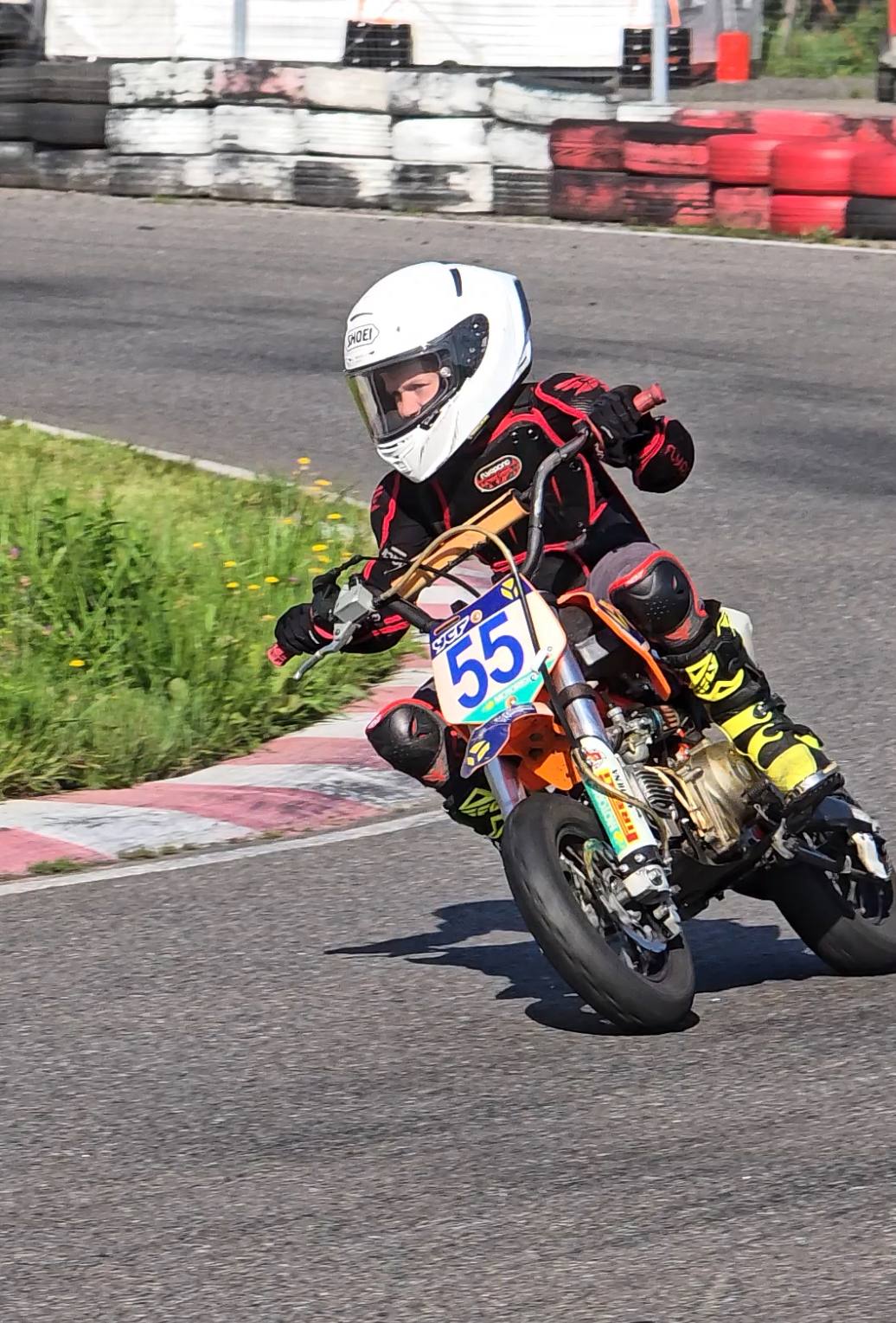 Детям